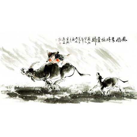Chinese Figure Painting - CNAG010258
