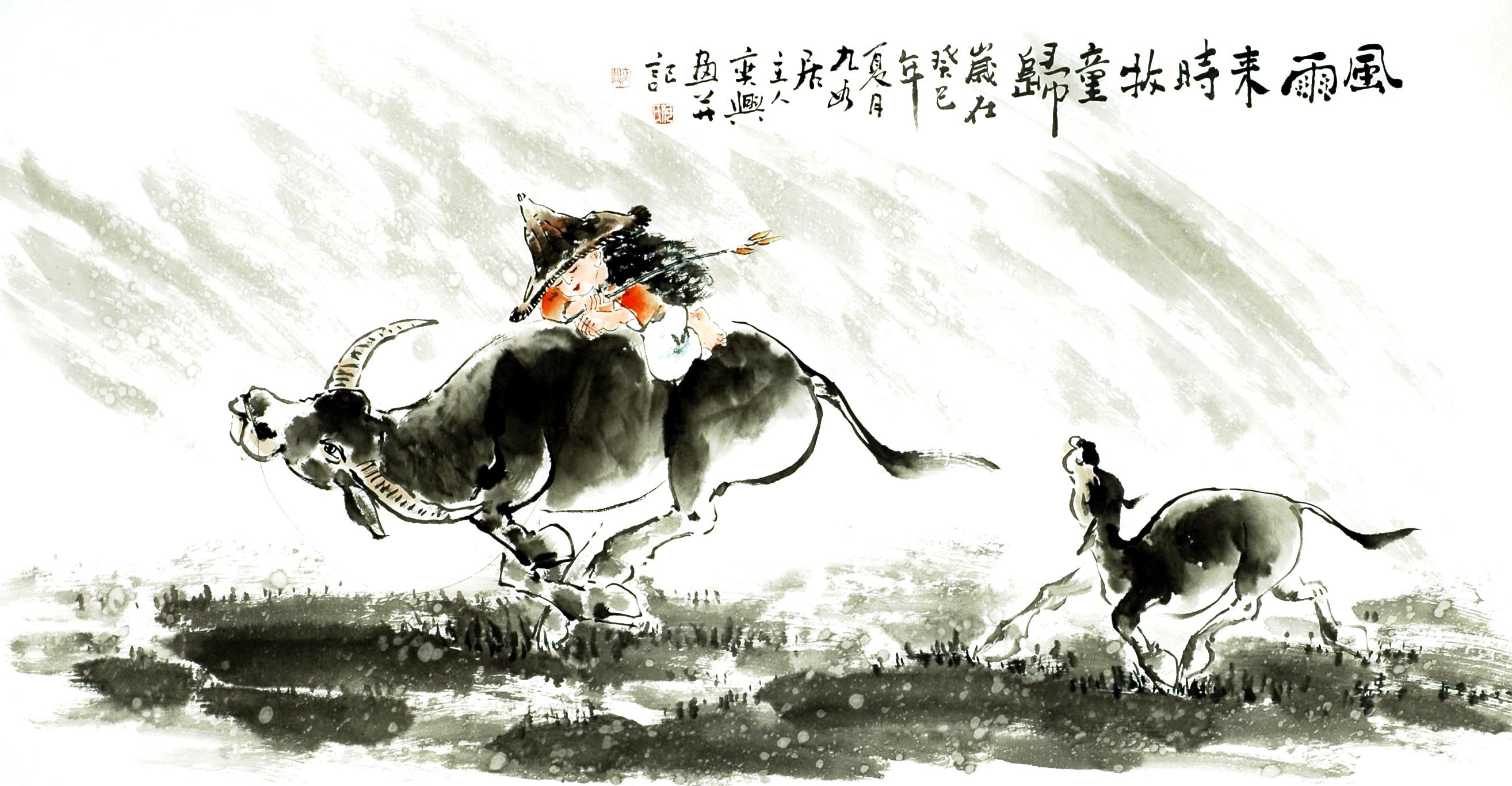 Chinese Figure Painting - CNAG010258