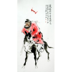 Chinese Figure Painting - CNAG010259