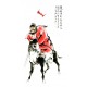 Chinese Figure Painting - CNAG010261