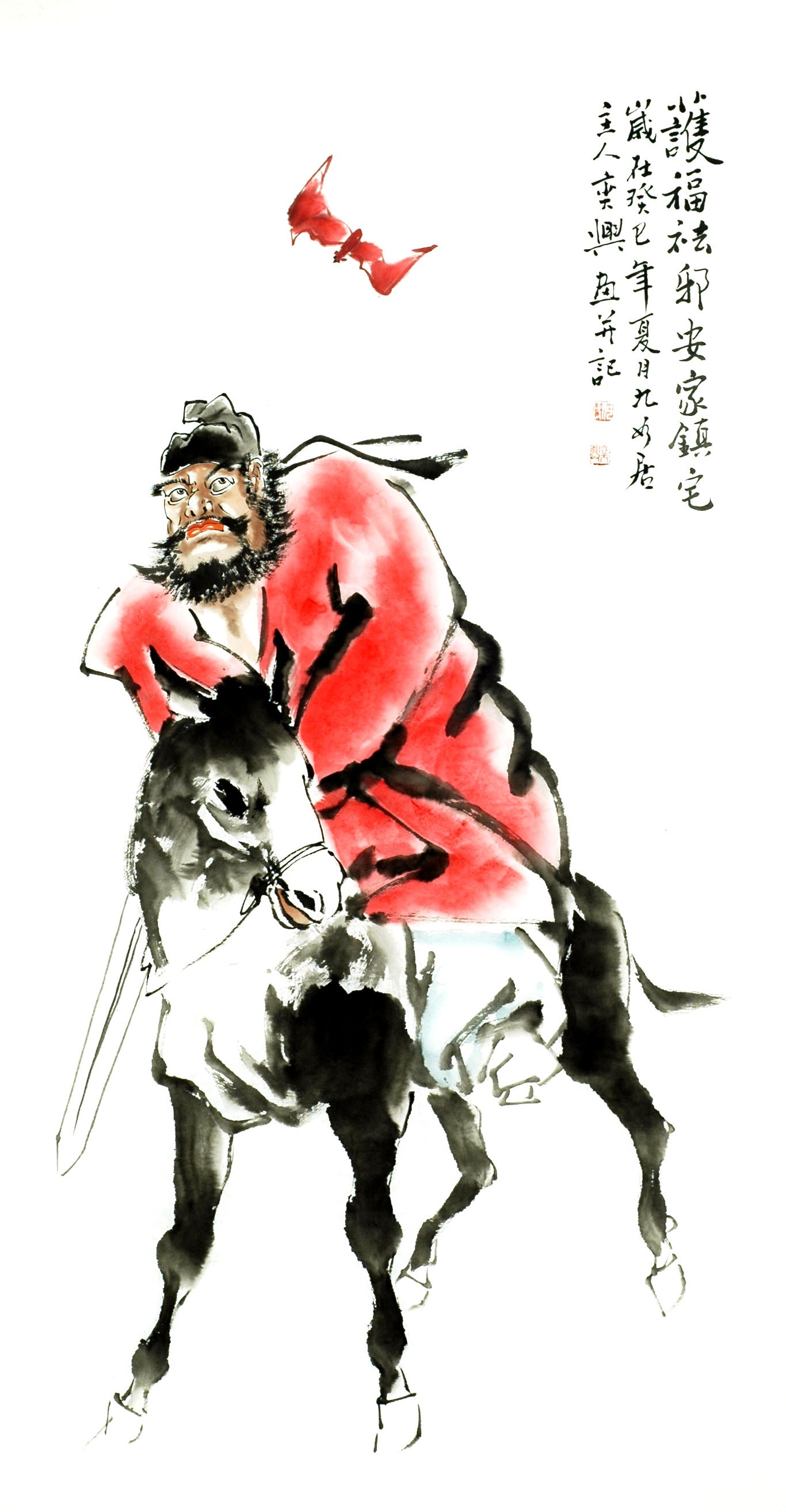 Chinese Figure Painting - CNAG010261