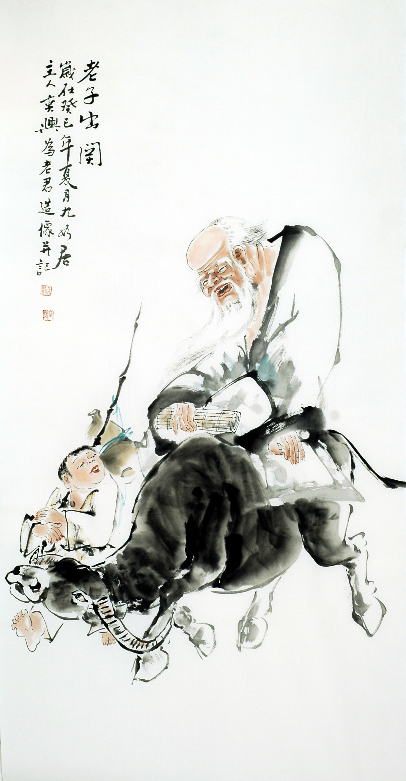 Chinese Figure Painting - CNAG010262