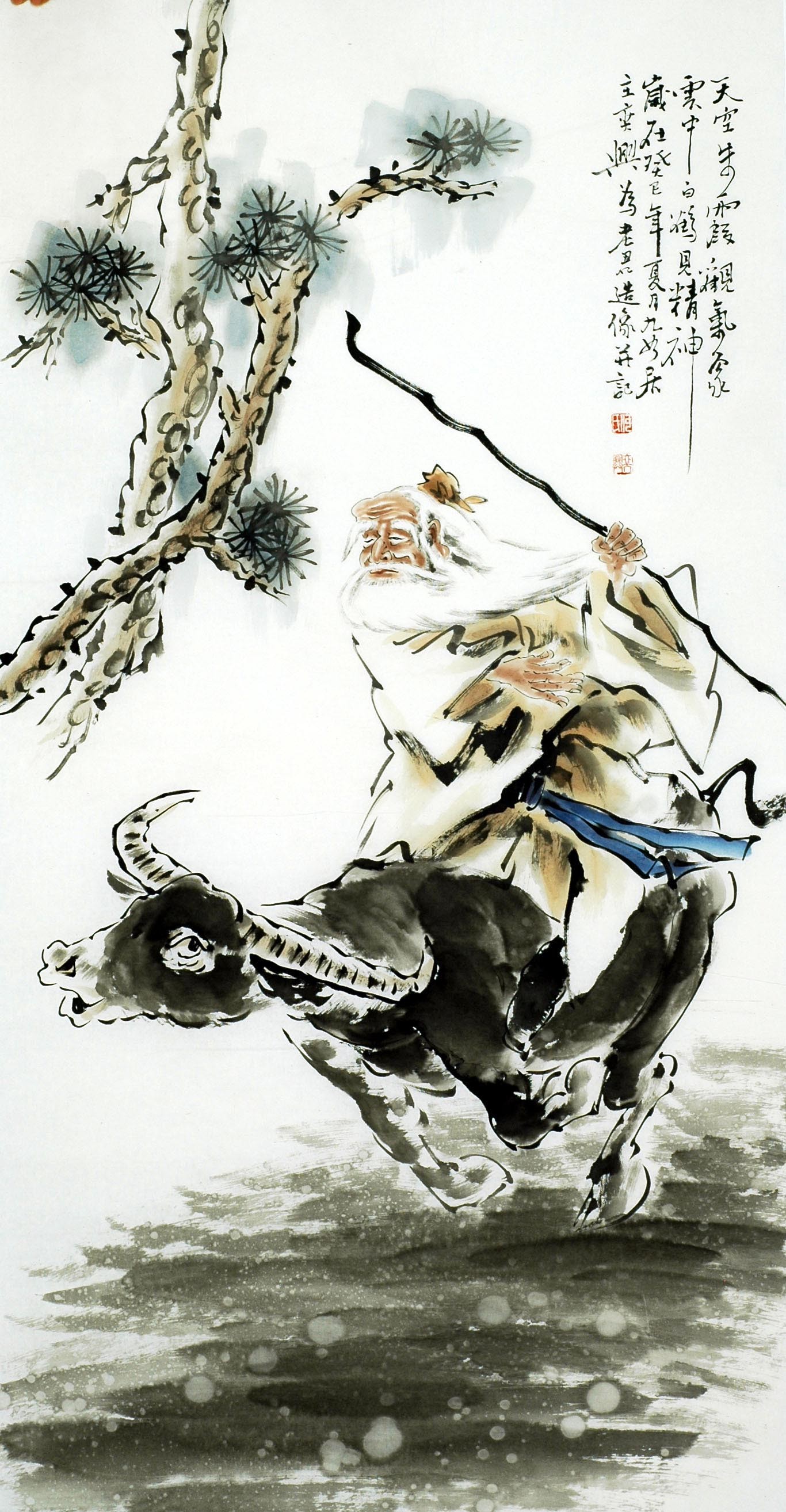 Chinese Figure Painting - CNAG010264