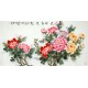 Chinese Peony Painting - CNAG010279