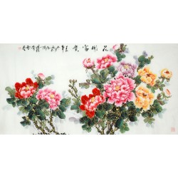 Chinese Peony Painting - CNAG010279