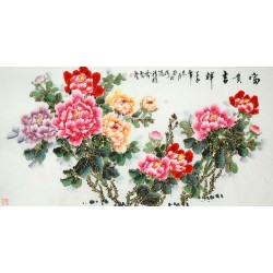 Chinese Peony Painting - CNAG010280