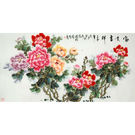 Chinese Peony Painting - CNAG010280