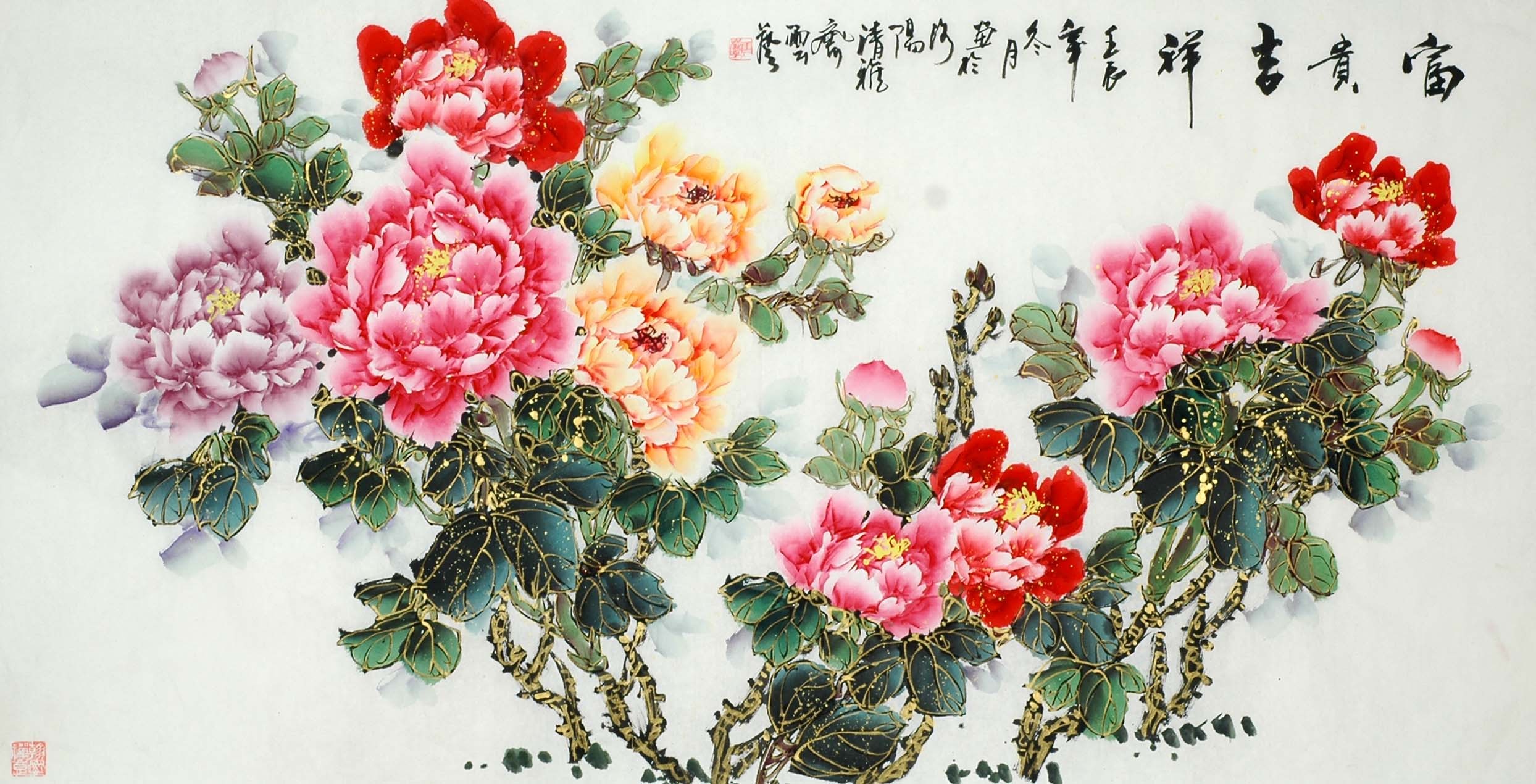 Chinese Peony Painting - CNAG010280