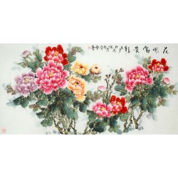 Chinese Peony Painting - CNAG010281