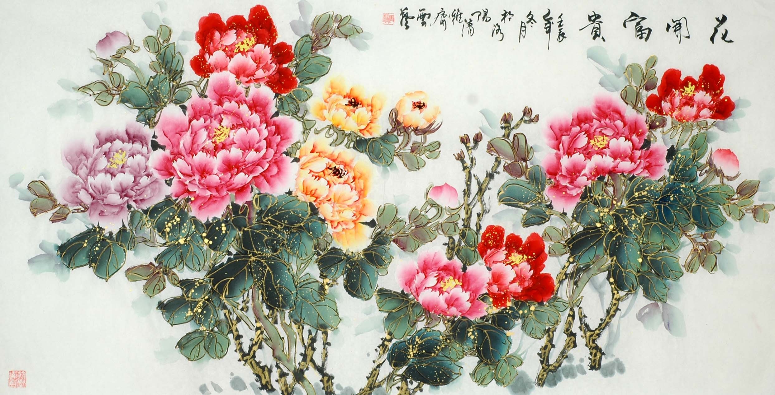 Chinese Peony Painting - CNAG010281