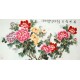 Chinese Peony Painting - CNAG010282