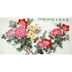 Chinese Peony Painting - CNAG010282