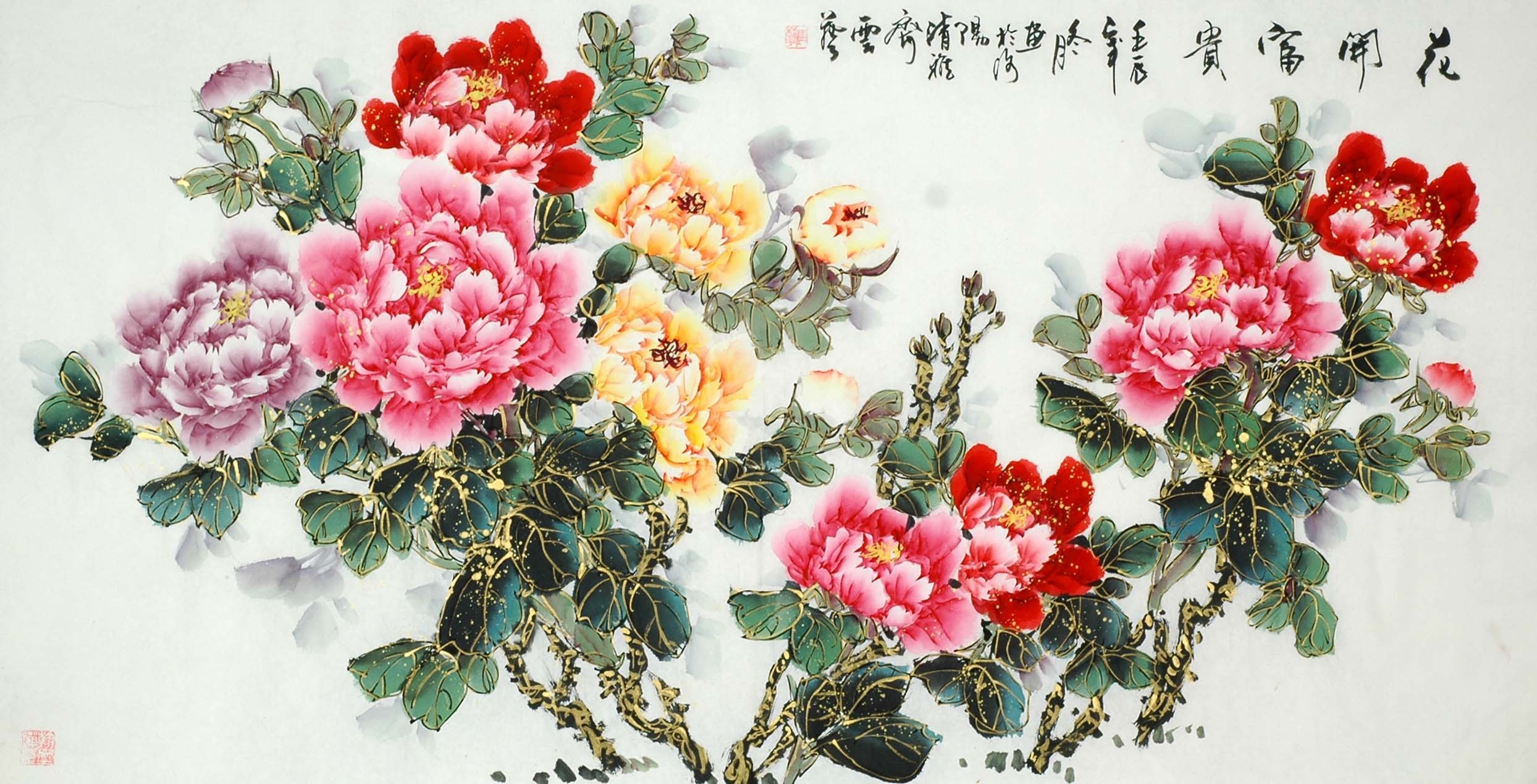 Chinese Peony Painting - CNAG010282