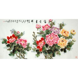 Chinese Peony Painting - CNAG010283