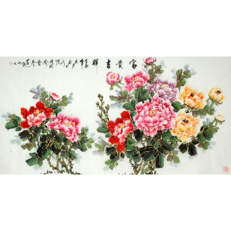 Chinese Peony Painting - CNAG010283