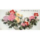 Chinese Peony Painting - CNAG010284