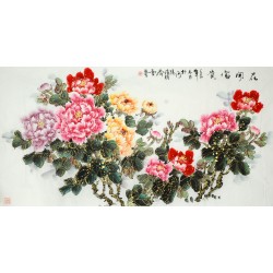 Chinese Peony Painting - CNAG010284
