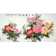 Chinese Peony Painting - CNAG010285