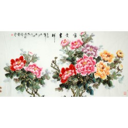 Chinese Peony Painting - CNAG010285