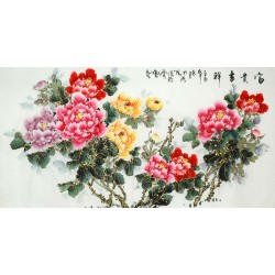 Chinese Peony Painting - CNAG010286