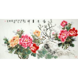 Chinese Peony Painting - CNAG010288