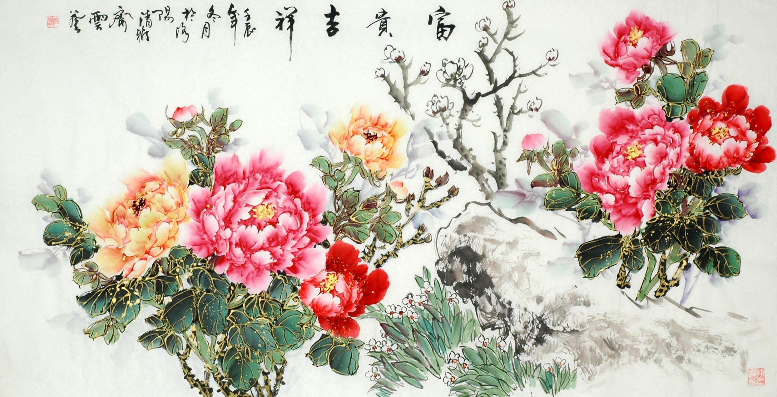 Chinese Peony Painting - CNAG010288