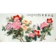 Chinese Peony Painting - CNAG010289
