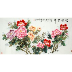 Chinese Peony Painting - CNAG010289