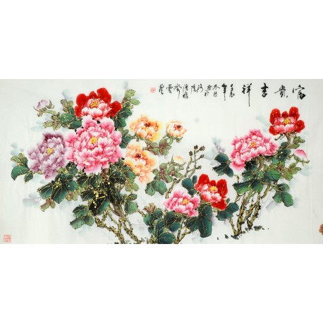 Chinese Peony Painting - CNAG010289