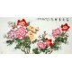Chinese Peony Painting - CNAG010290