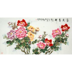 Chinese Peony Painting - CNAG010290