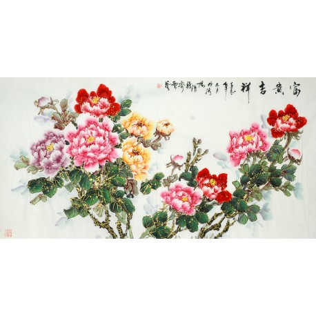 Chinese Peony Painting - CNAG010290