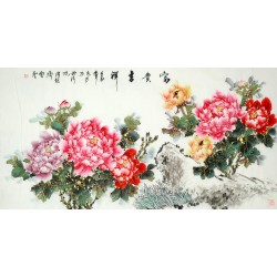 Chinese Peony Painting - CNAG010291