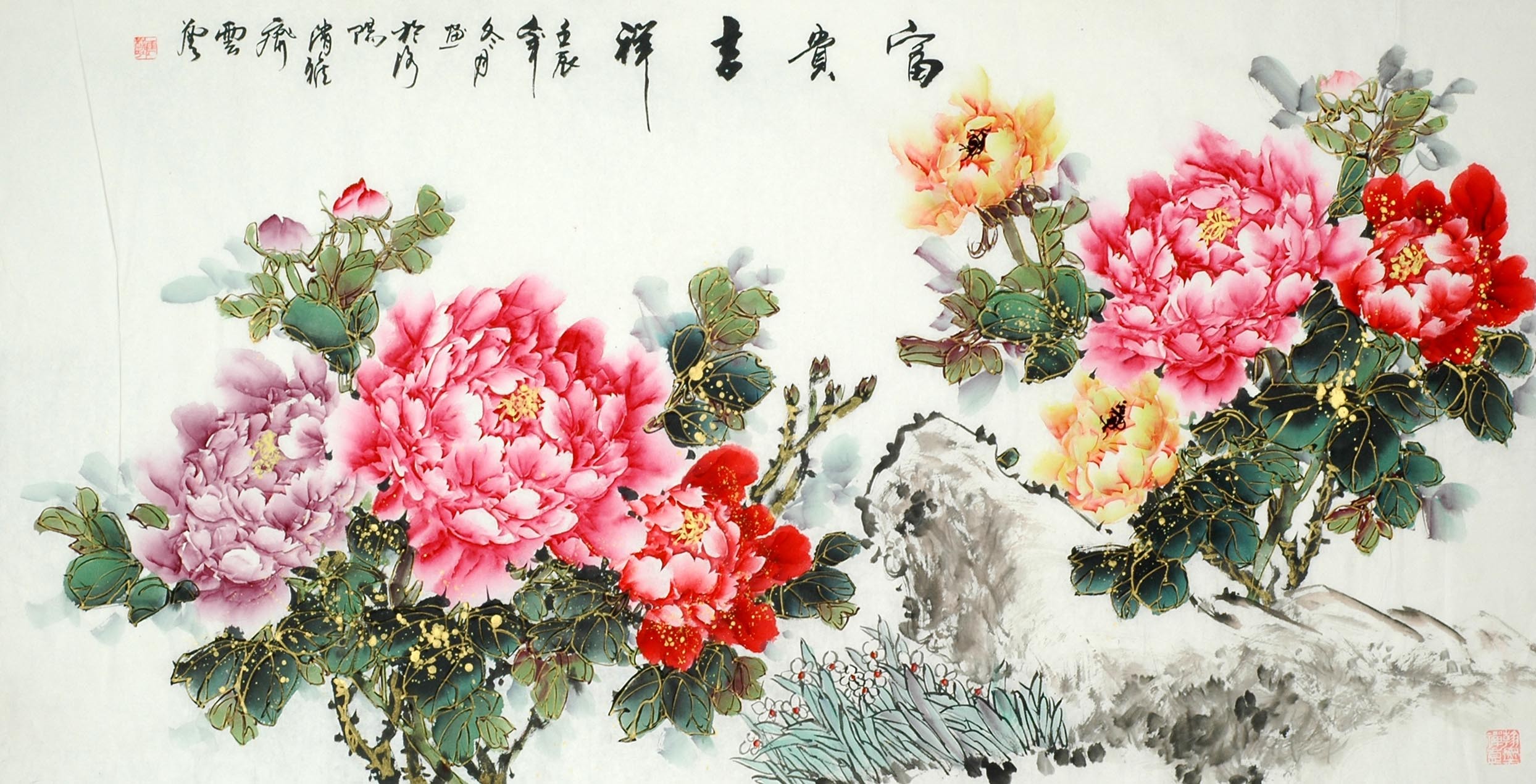 Chinese Peony Painting - CNAG010291