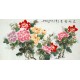 Chinese Peony Painting - CNAG010292