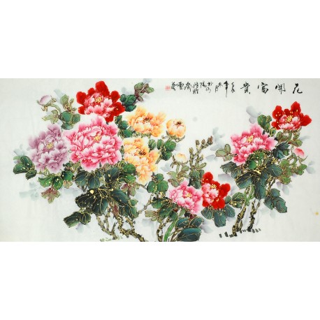Chinese Peony Painting - CNAG010292