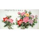 Chinese Peony Painting - CNAG010293