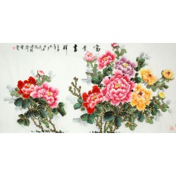 Chinese Peony Painting - CNAG010295