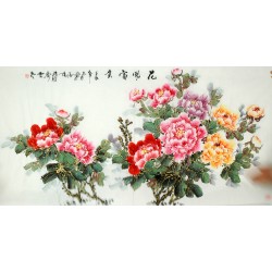 Chinese Peony Painting - CNAG010296