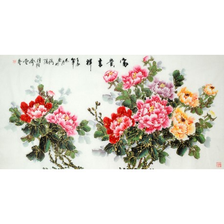 Chinese Peony Painting - CNAG010297