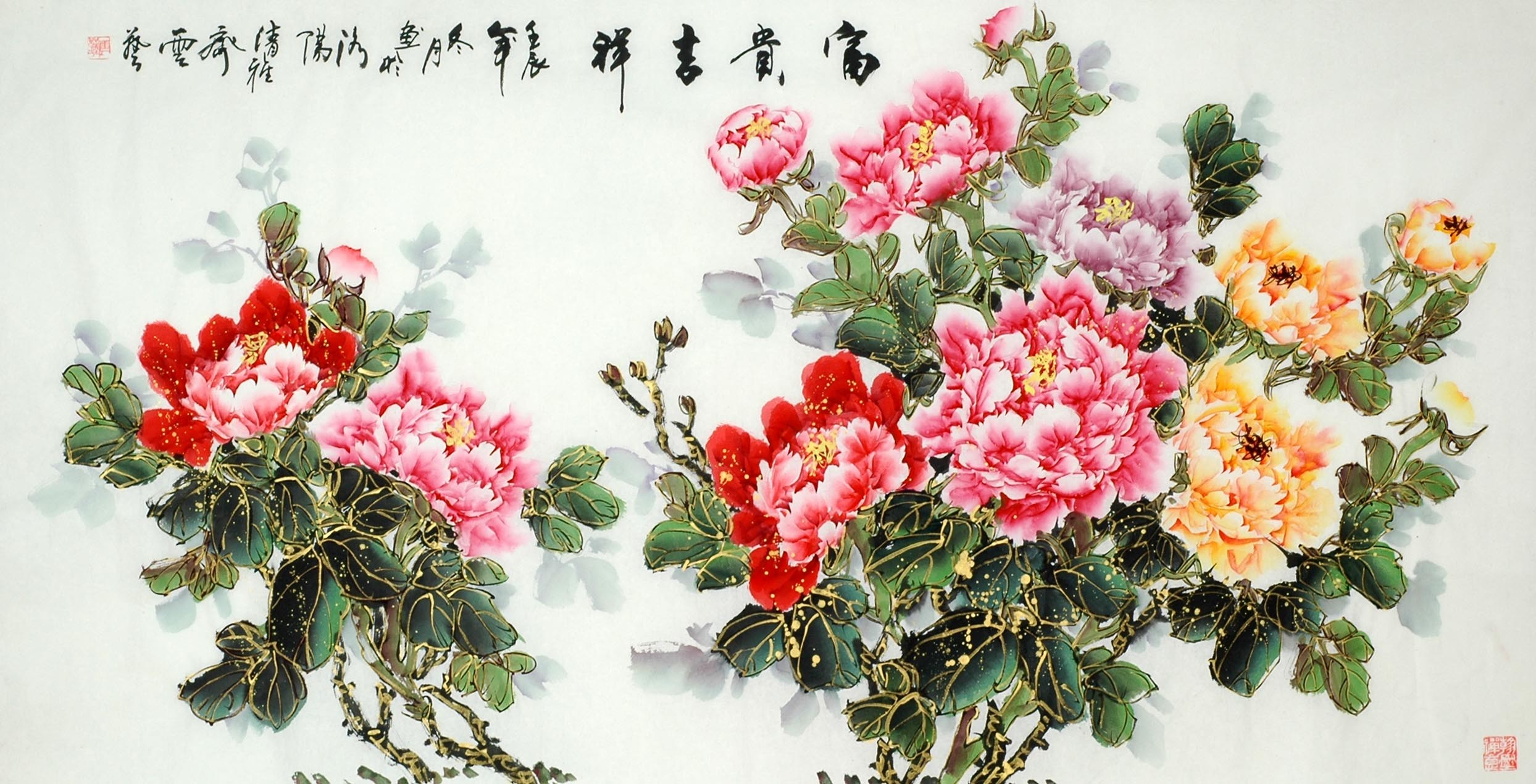 Chinese Peony Painting - CNAG010297