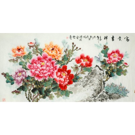 Chinese Peony Painting - CNAG010299