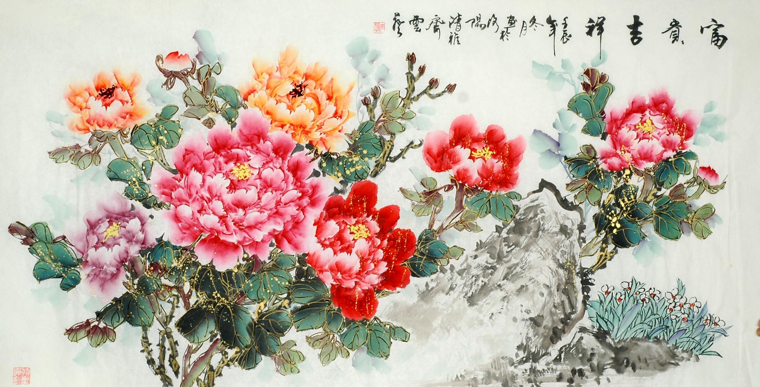 Chinese Peony Painting - CNAG010299