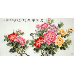 Chinese Peony Painting - CNAG010300