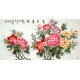 Chinese Peony Painting - CNAG010301