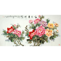 Chinese Peony Painting - CNAG010302