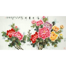 Chinese Peony Painting - CNAG010303