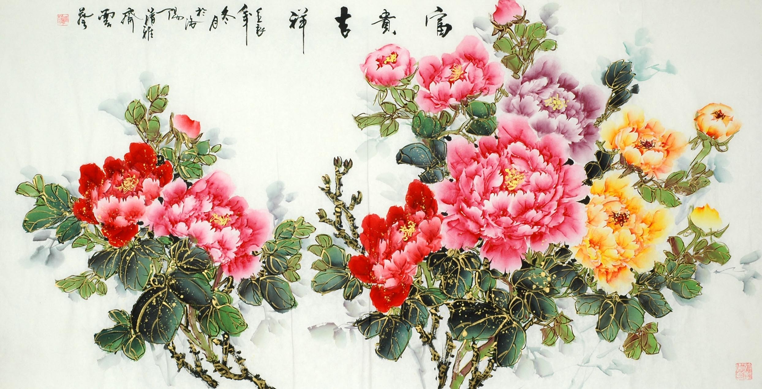 Chinese Peony Painting - CNAG010303