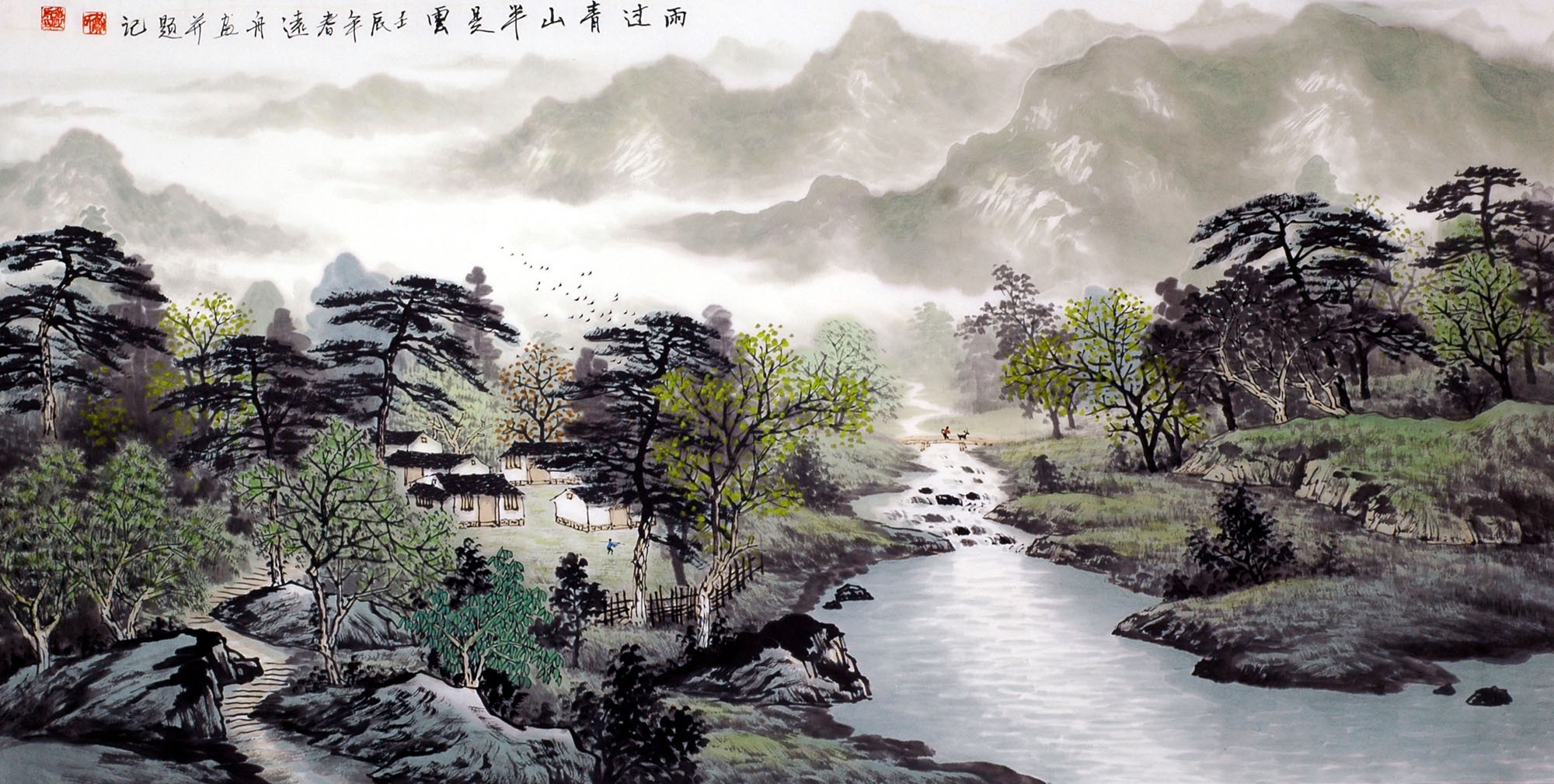 Chinese Landscape Painting - CNAG010305