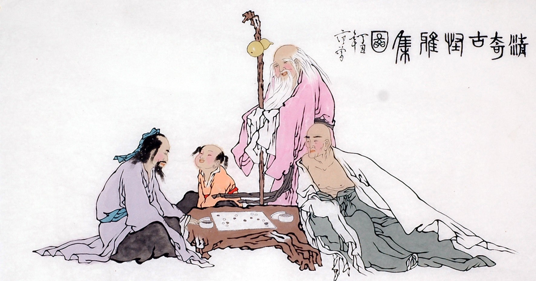 Chinese Figure Painting - CNAG010327